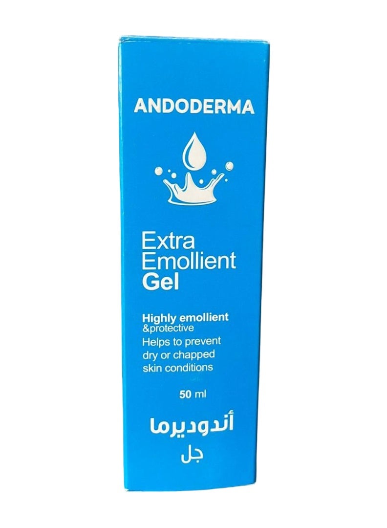 جل مرطب إضافي 50 مل